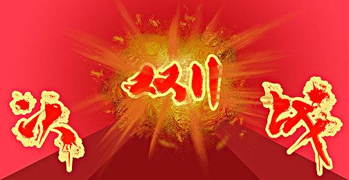 《小小梦魇3》确认将参加科隆展开幕之夜直播